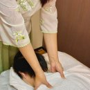 [청주마사지] 청주마사지 해피테라피에서 커플 아로마 마사지 후기