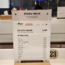 샤브문 당진점 이미지