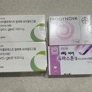 한마음후문약국 이미지