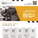 컴포즈커피 동탄센트럴파크점 이미지