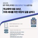 서초중앙로 96 (11) 이미지