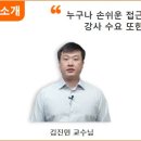 캘리그라피 자격대비 이미지