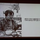진남광고 네이버블로그