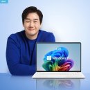 북16 | 사무용 노트북 추천, 넓은 화면이 필요할 때 베이직북16 후기