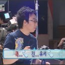 &#34;무한도전 맴버들 별명&#34; 이미지