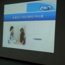 주식회사 아이엠아이 네이버블로그