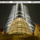 CU 양평뉴타워점 | [공지] 친자확인검사 후기 강릉, 진주, 양평, 안동, 김해에서 유전자검사기관에 의뢰