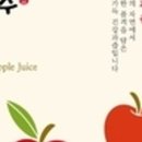 바뜨랑판매장