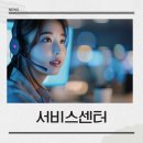 [공지] 위니아 제습기 추천 &amp; 에어컨 A/S 안내｜위니아에이드 서비스센터 이용법