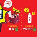 랄라블라_카카오 이미지