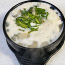 개인(김영자) 이미지