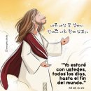 작은예수의집 이미지