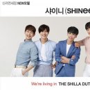 신라광고 이미지