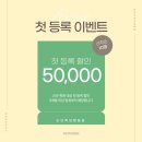 모던복싱클럽 향동 이미지
