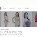 (주)엔알컴퍼니 이미지
