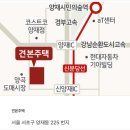 센트럴자이1단지 105동 앞 | 힐스테이트 이수역센트럴 모델하우스 방문기 | 이수·사당 더블역세권의 신흥 랜드마크