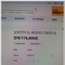 컴바이컴 이미지