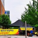 시민시장 이미지