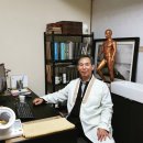 영담한의원 이미지