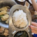 오산 무한리필 특허 받은 월남쌈김상사 솔직후기 와 오산 아이와함께 관광 추천코스
