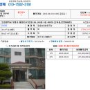 마장로272번길 이미지