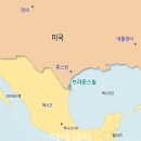 삼성엔지니어링 이미지