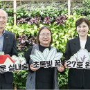 푸른빛지역아동센터 네이버블로그