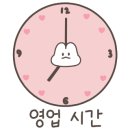 예향정신제주점 이미지