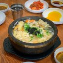 다솜분식 이미지