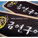 스위티 피씨 이미지