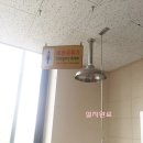 G1658 이미지