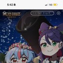 김crow#HW82B / 5주년 사전예약 인증 이미지