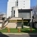 사임당로12길 11 이미지