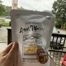 군자숯불닭갈비 이미지