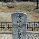금암문화공원 이미지