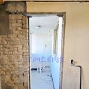 잠원동031 | <<이맥스 클럽 KCC에스티창호>> 서울시 서초구 잠원동 샷시 // 잠원한신 아파트 샷시(창호) 교체 시공