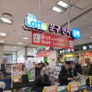 베스토아 이미지