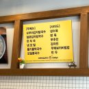 GS25일산백석점 | 백석역점심맛집 일산 감자 칼국수와 실비김치 냉모밀