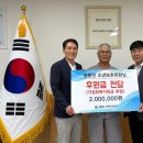 법무부 대전소년원, 소중한 가정기능 회복 적극 앞장 2025. 5. 23.(금) 이미지