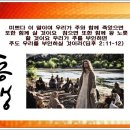 영원기업 이미지