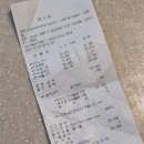 한우9900한우직판장