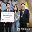 홍샵