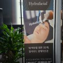 하이드라페이셜 후기 제니퍼로페즈 광채 비결 제이로 광채부스터