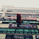 수원-1113 이미지