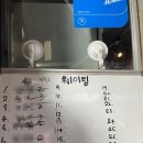 천호 향돈 근본 솥뚜껑 천호역 삼겹살 맛집 방문 후기