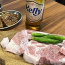 소굴생고기 이미지