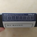 (주)씨케이케이 이미지