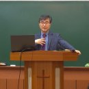 요한계시록 19강 : 시온 산의 어린양과 십 사만 사천 이미지