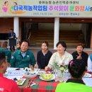 징의축산 이미지