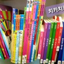 키즈올 이미지